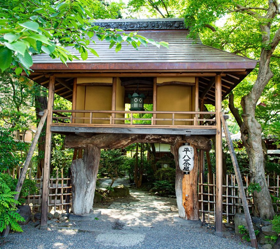 平八茶屋